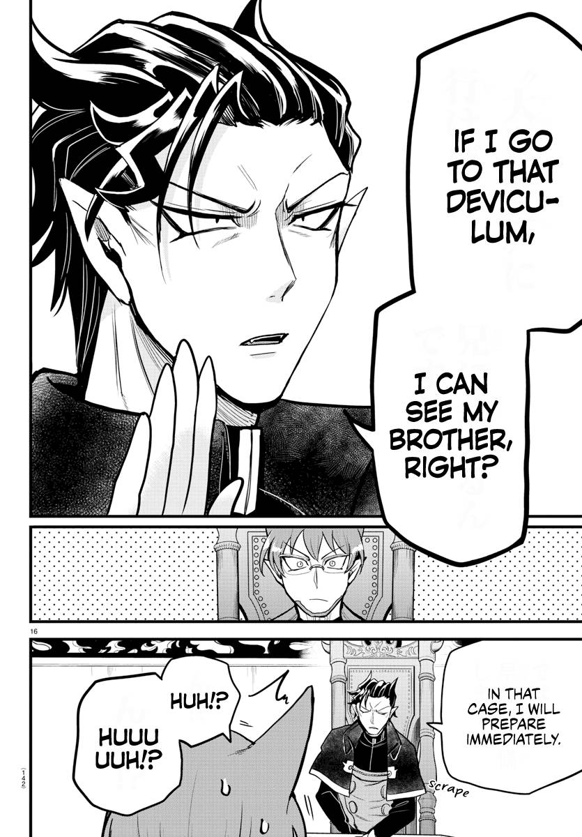Welcome to Demon School! Iruma-kun, Chapter 280 image 16